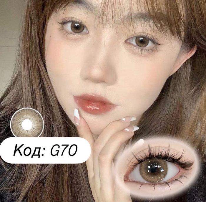 гоёлын линз