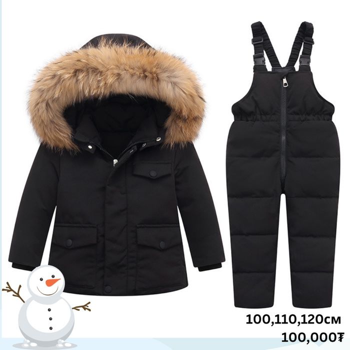 Snowsuit 100,110,120