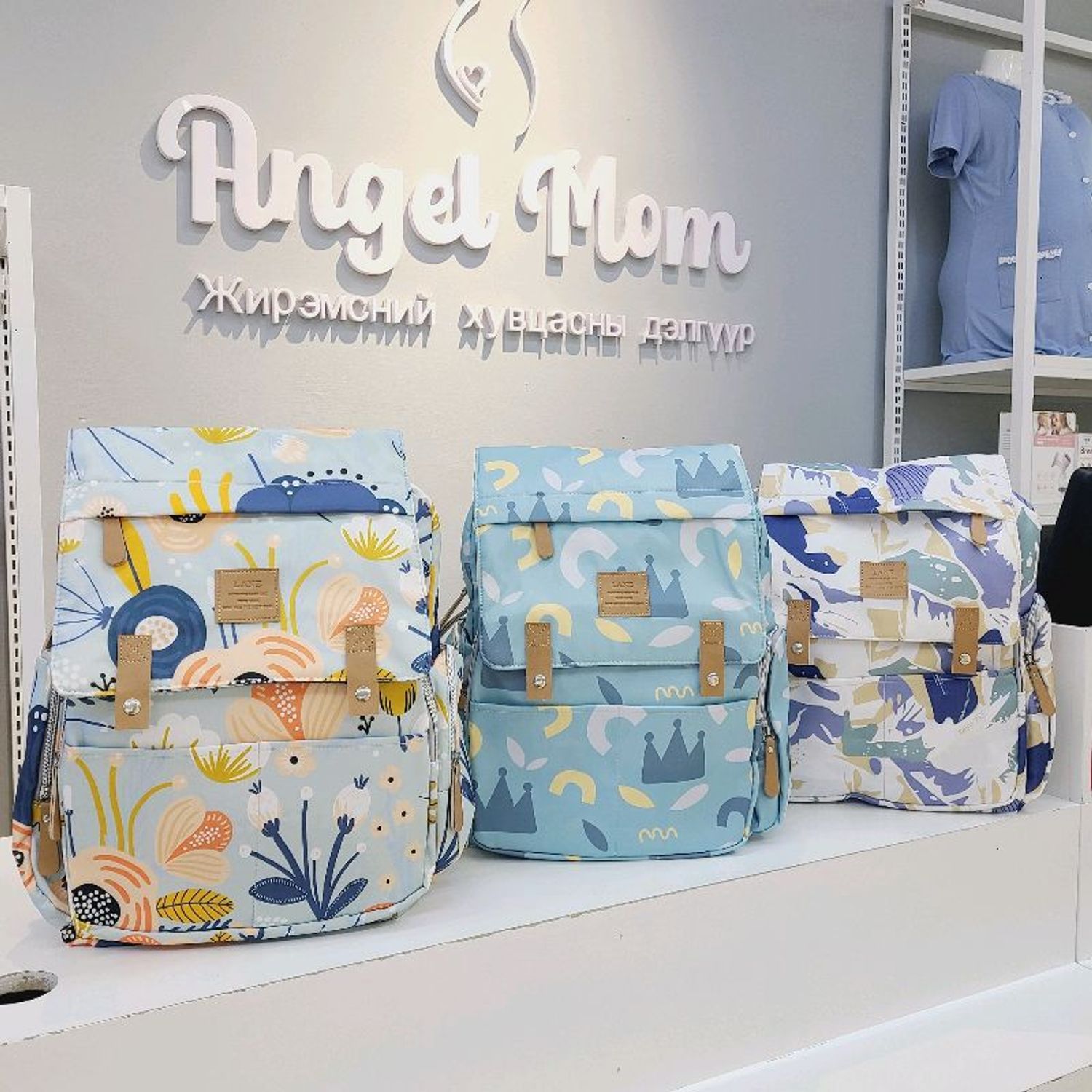 Ээжийн үүргэвч