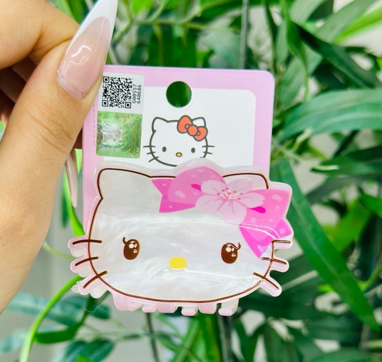 Үсний хавчаар