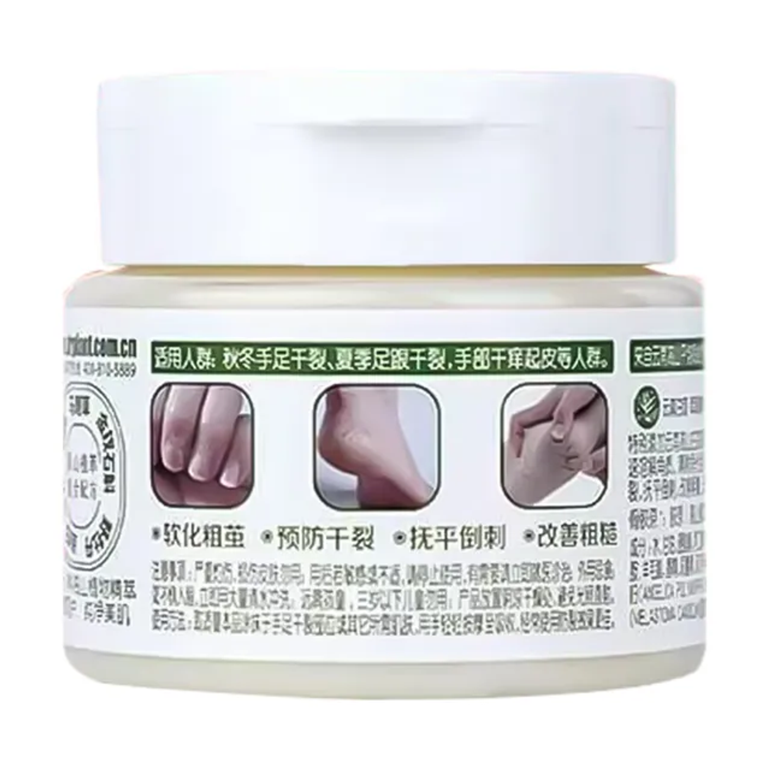 Dr. Plant chapped cream Эвэршилтийн тос 