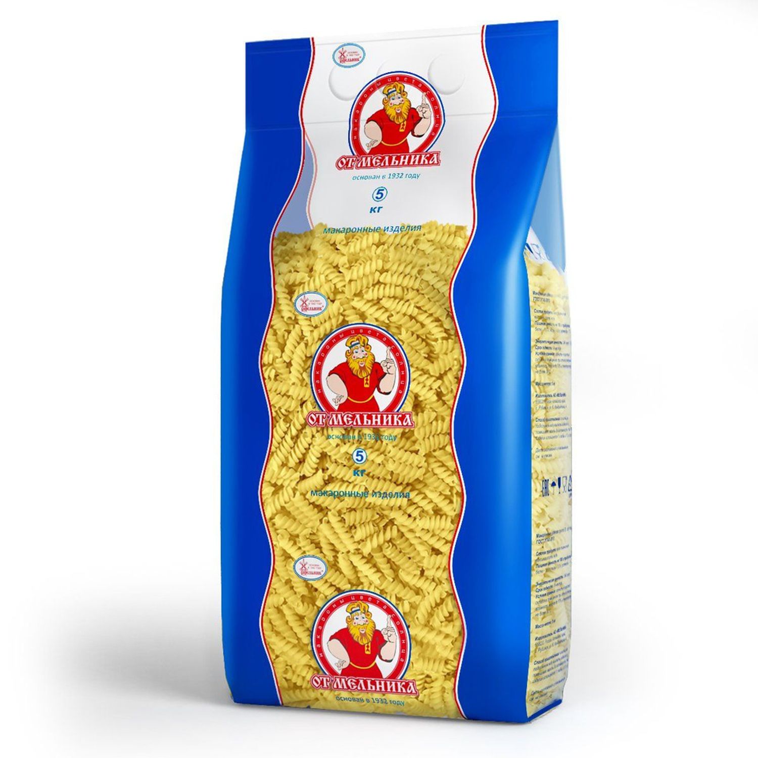 Гоймон От мельника 5кг