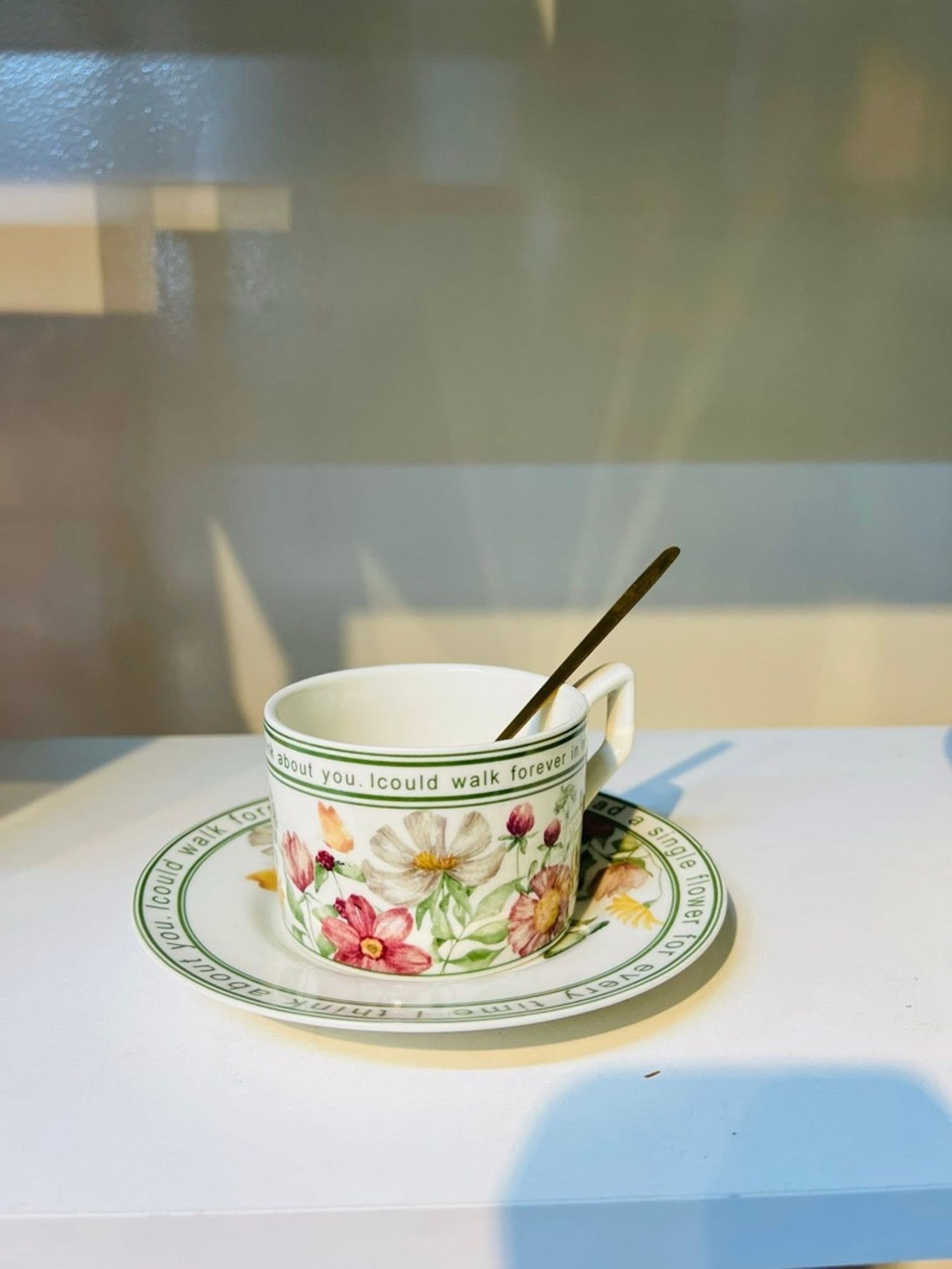 Шаазан аяга 