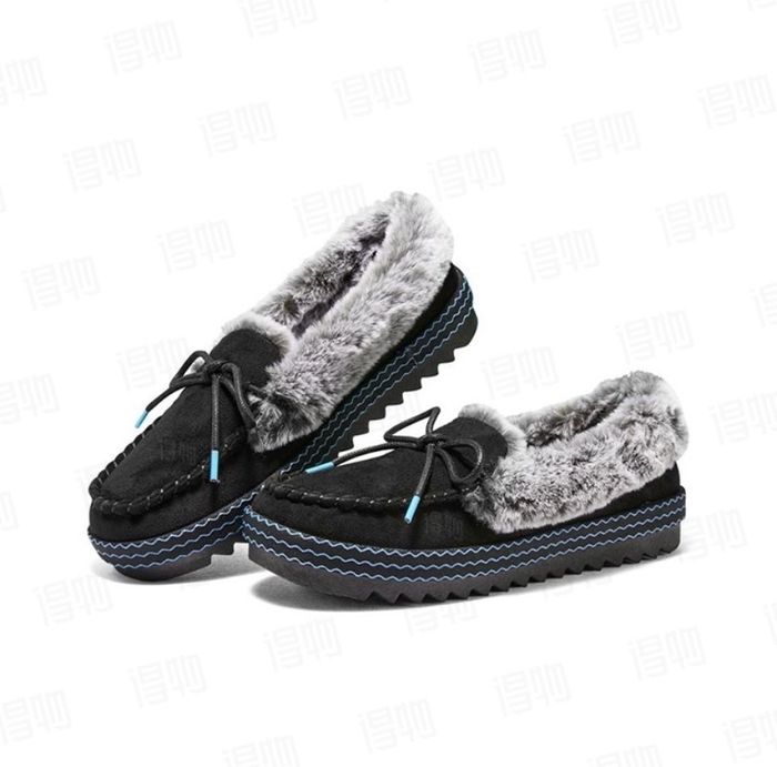 Skechers Гутал 