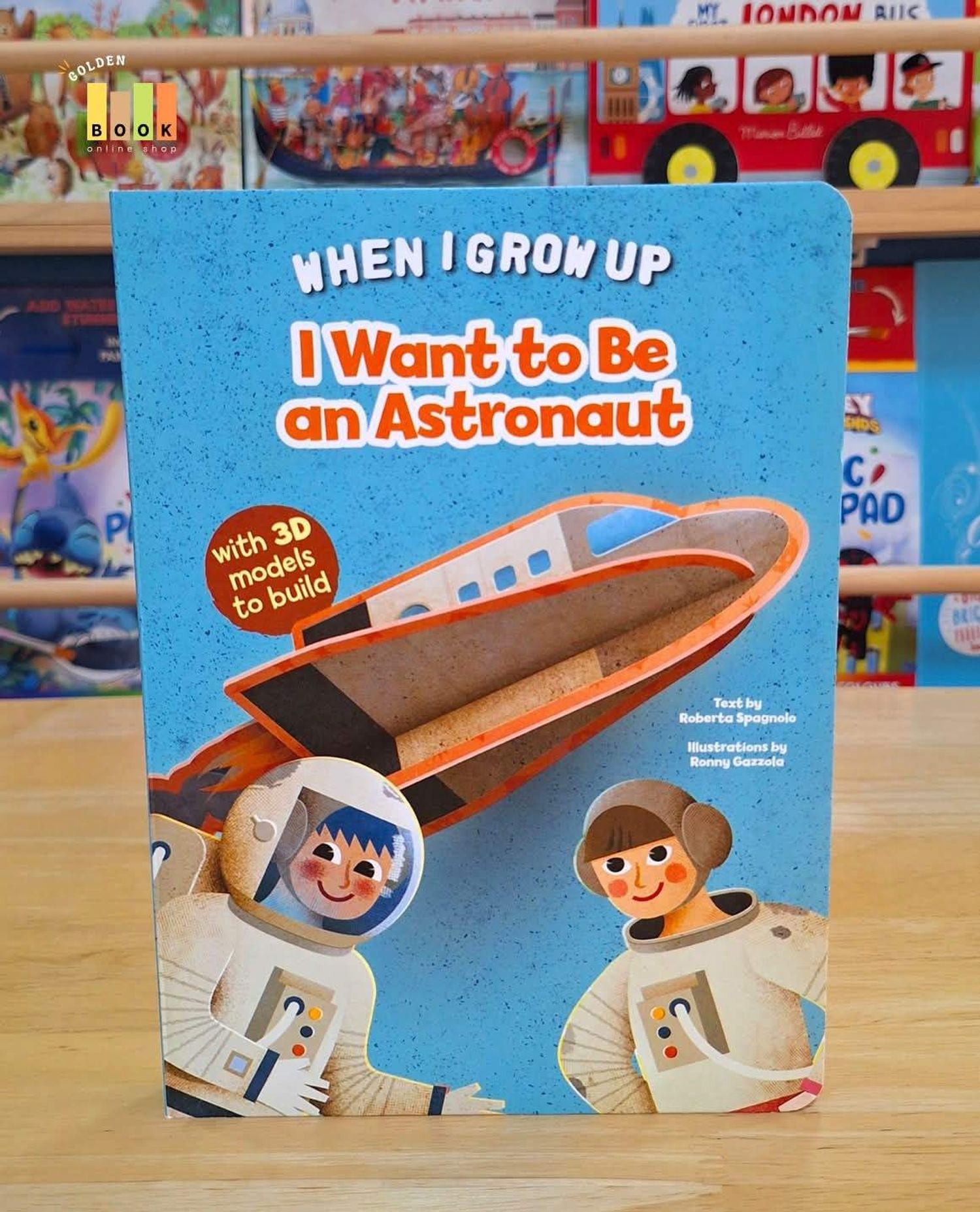  I Want to Be an Astronaut ( When I Grow Up )