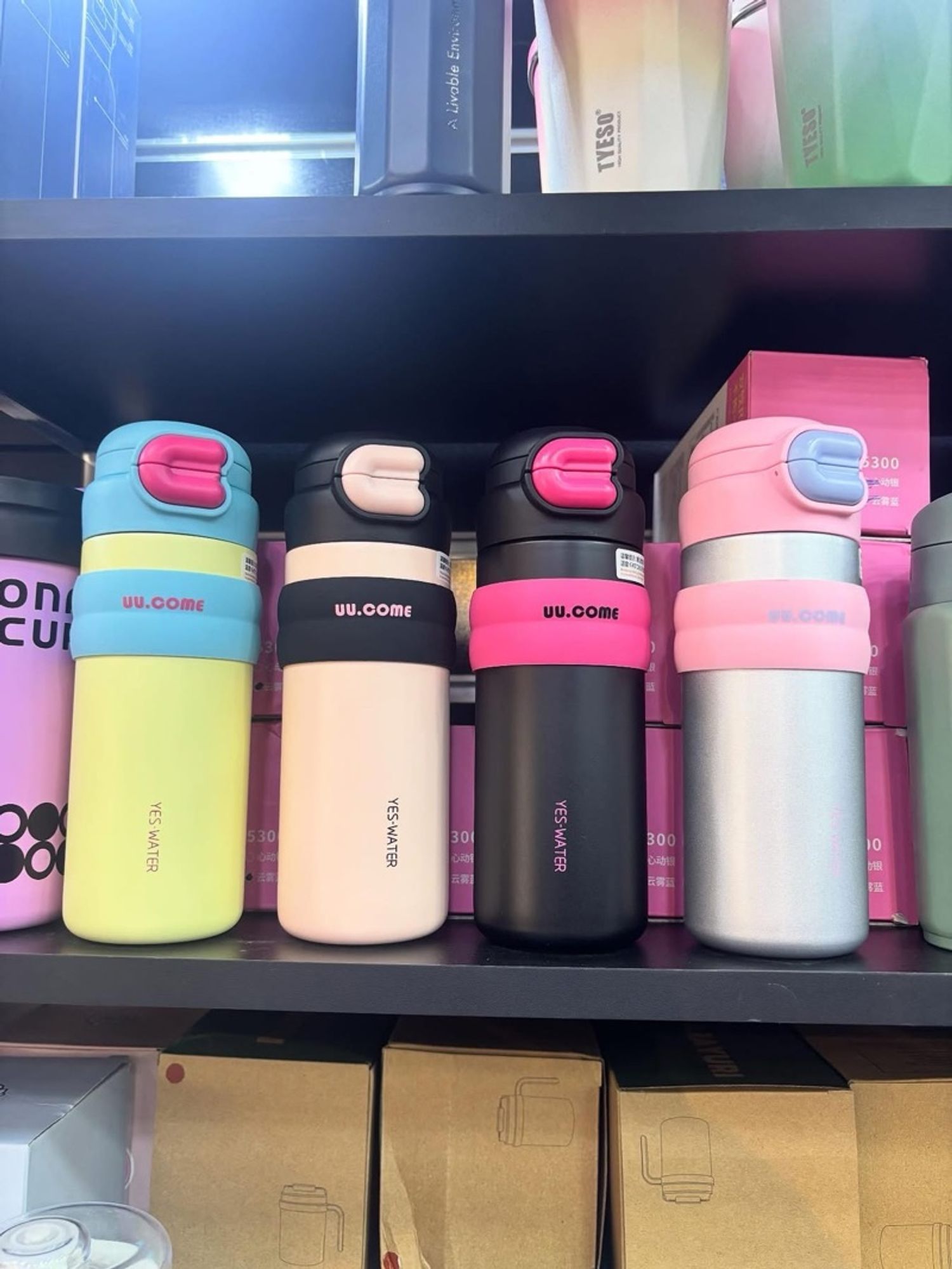 Халуунаа барьдаг усны сав 500ml