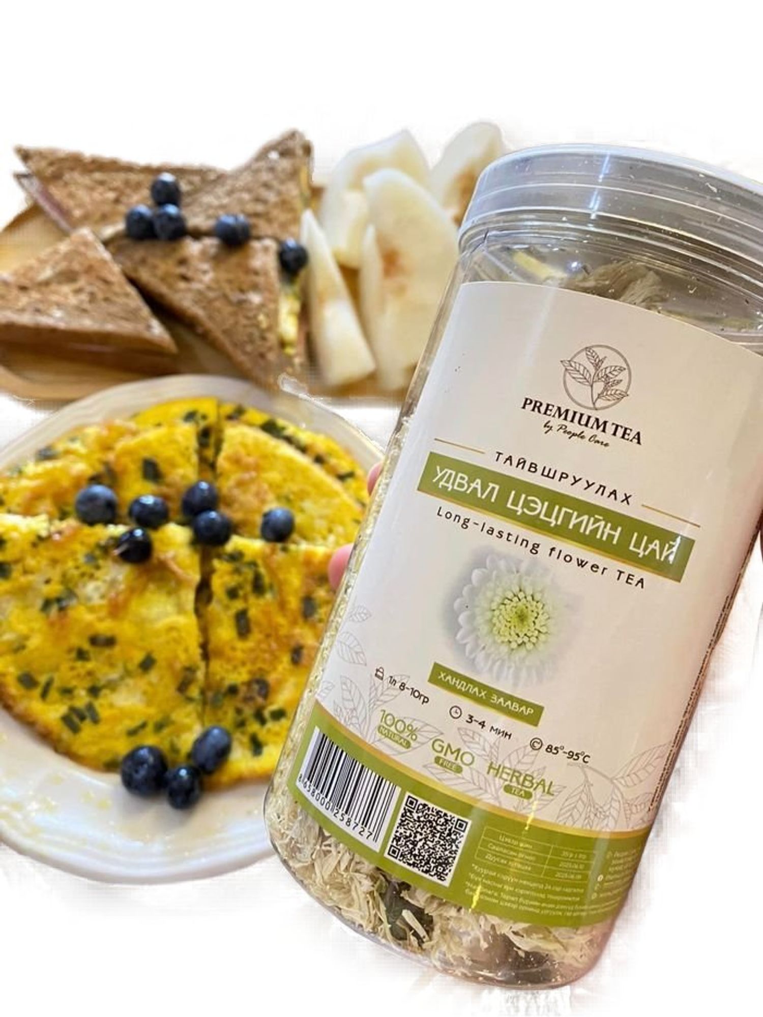 Цай Удвал цэцэгийн 