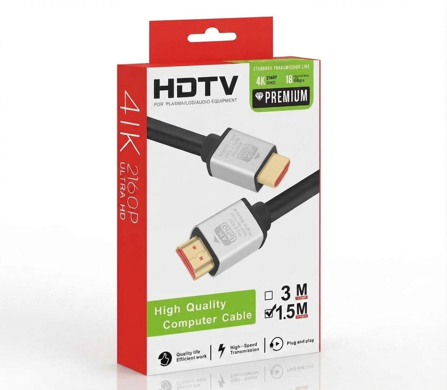 HDMI 1.5m