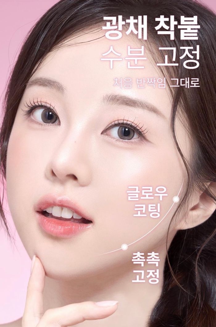 SO NATURAL WATER GLOW MAKE UP SETTING FIXX 