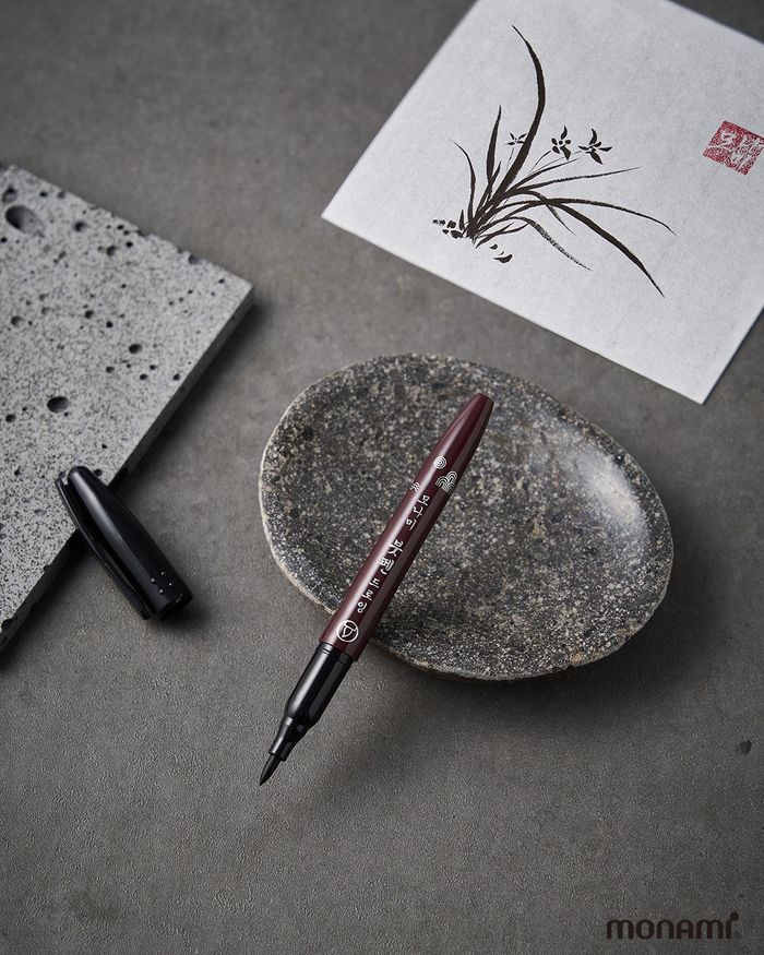 Бийрэн үзэг