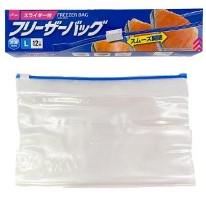 Хүнсний уут 