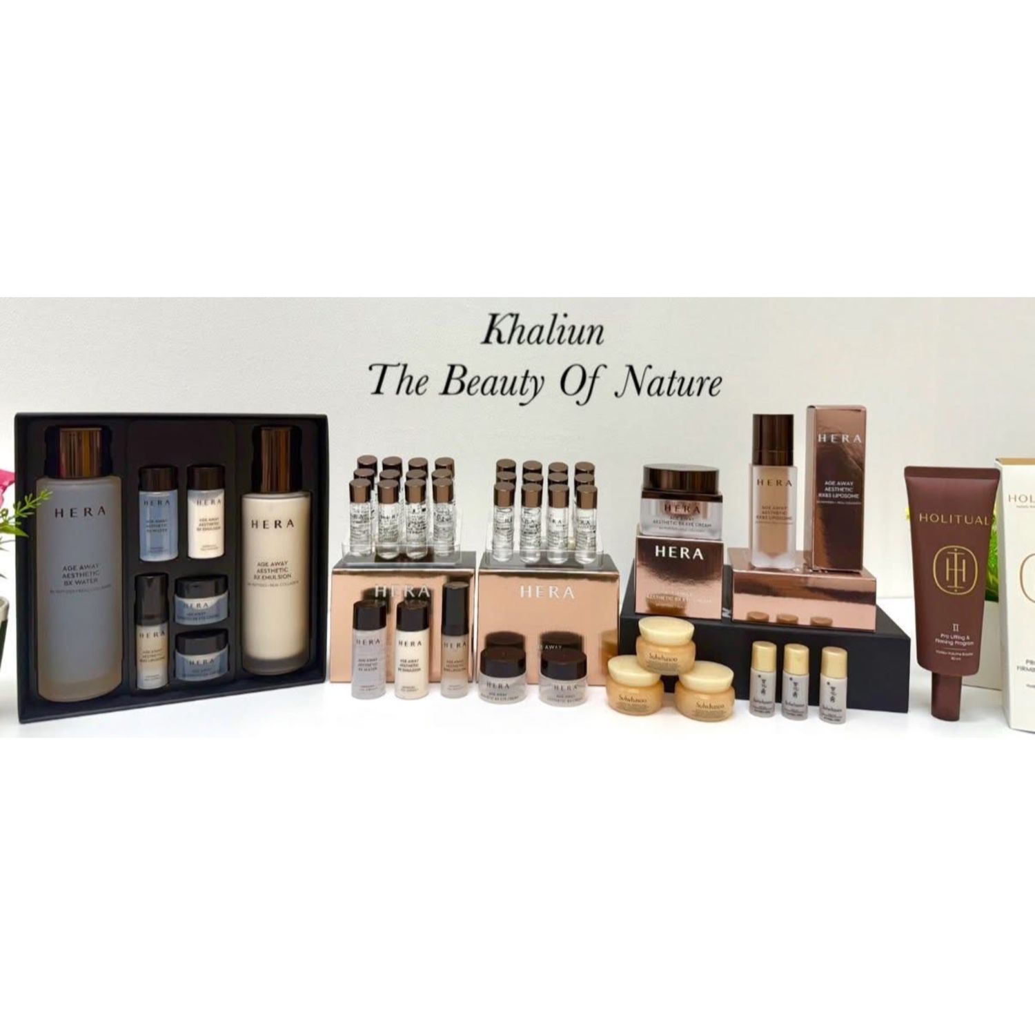 Онцгой бэлэгтэй BOTOX FULL SET