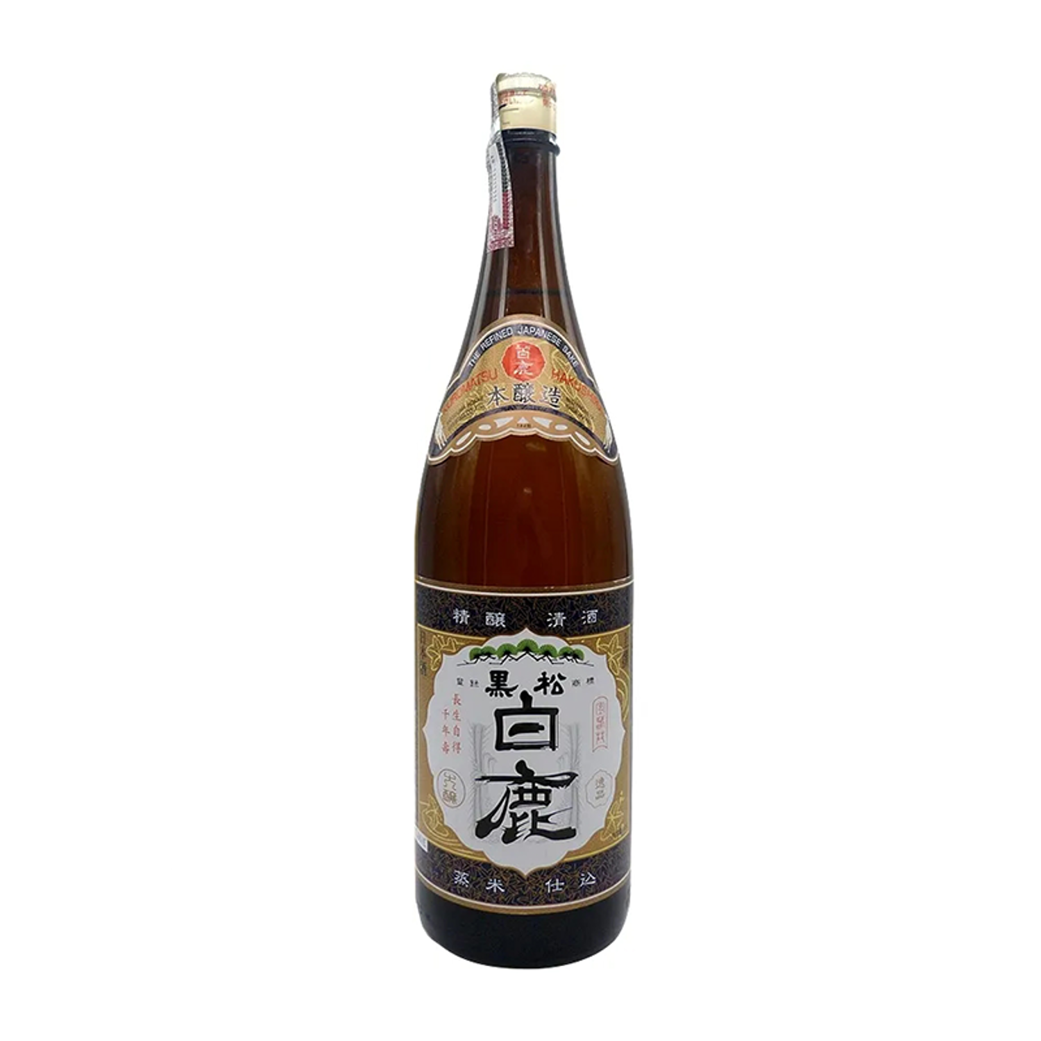 KUROMATSU HAKUSHIKA сакэ 1.8л