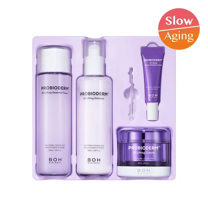 BOH Probioderm 3D lifting skincare set 
