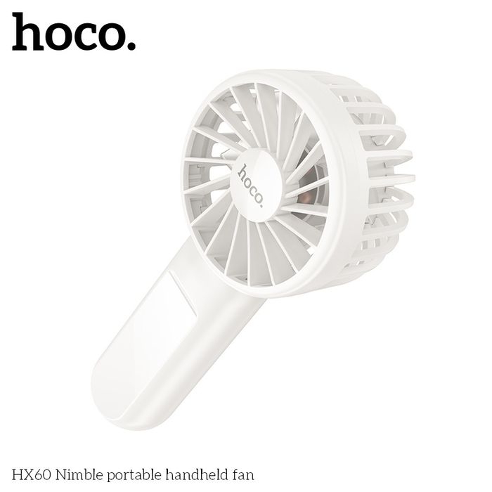 HX60 Хөнгөн Зөөврийн Сэнс