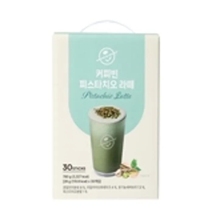 The Coffee Bean & Tea Leaf Pistachio Latte