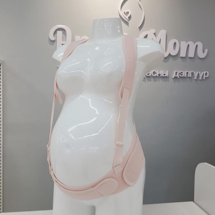 Мөртэй жирэмсний сойлт