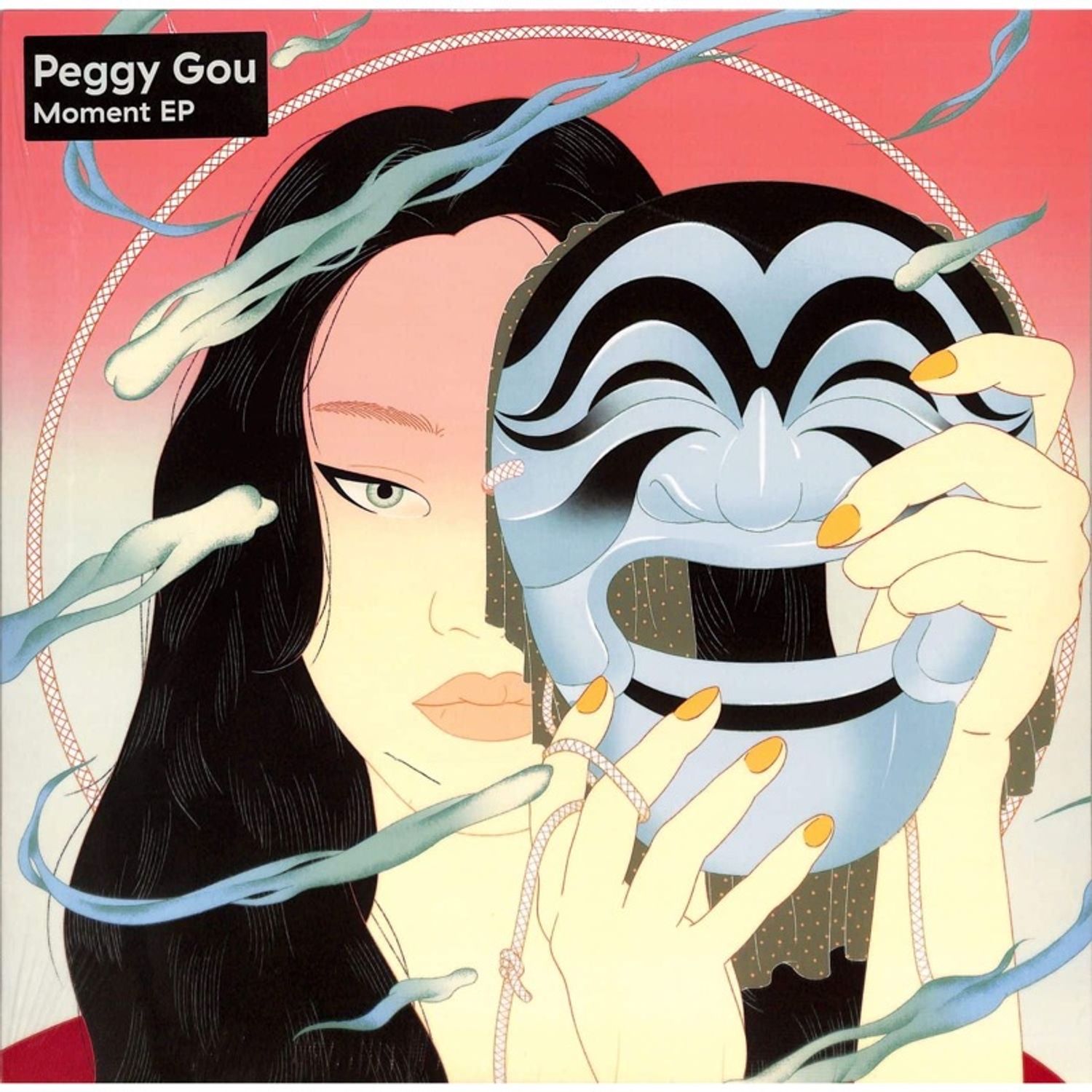 Peggy Gou Moment