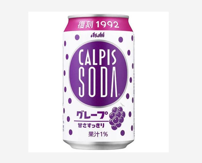 Ундаа Asahi 350мл 