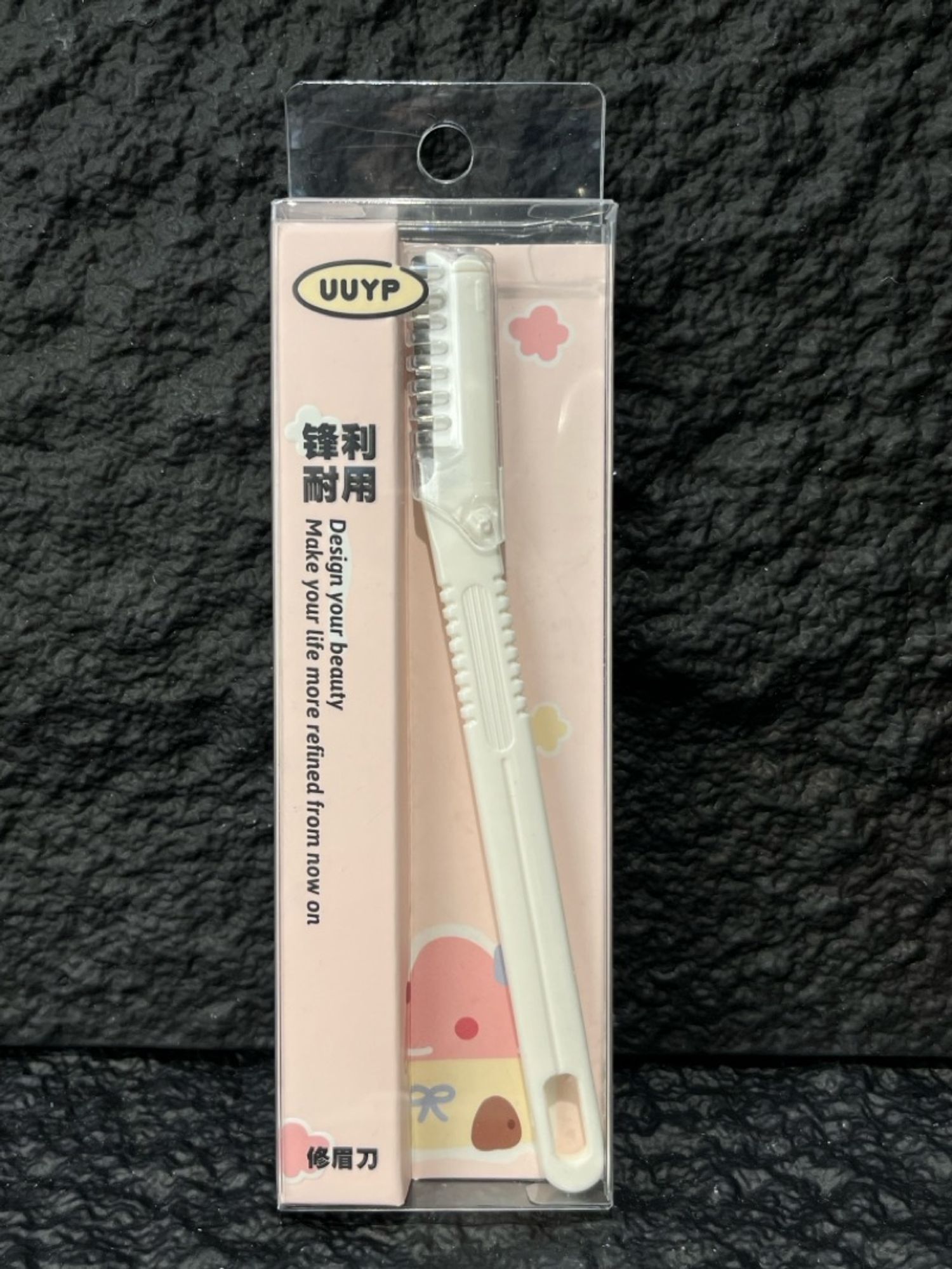 Хөмсөг засагч