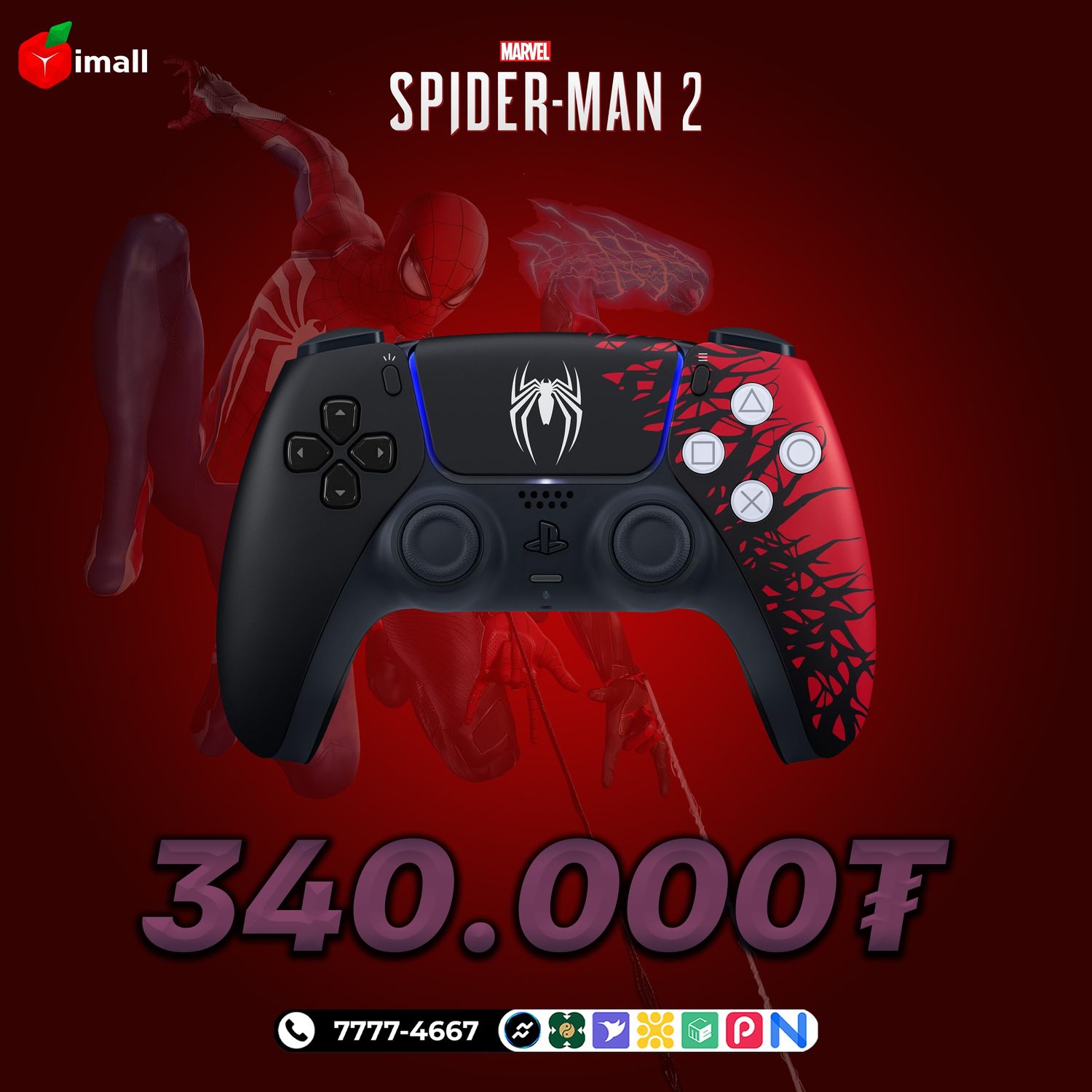 PlayStation 5 Controller Spider Man Edition