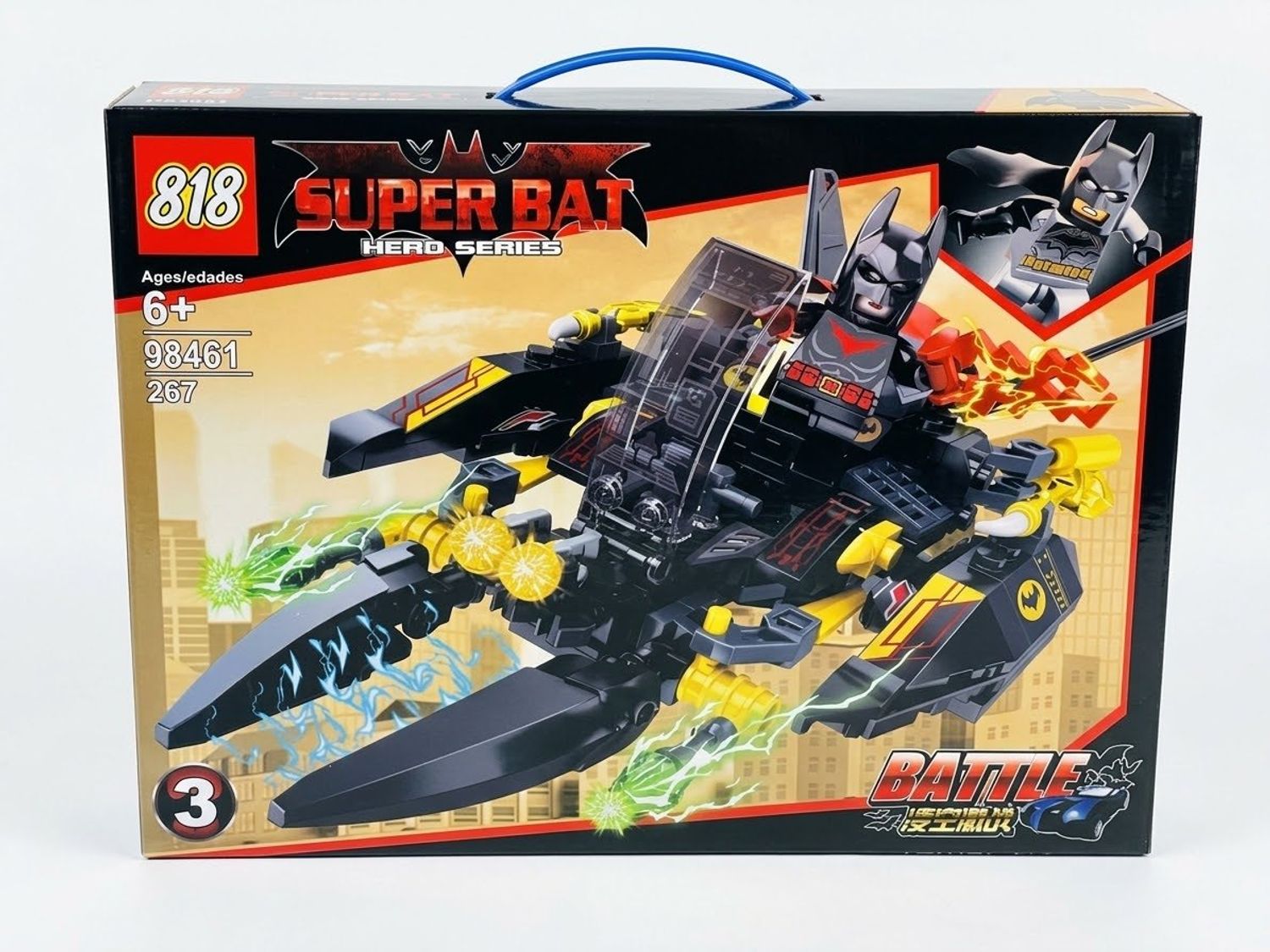 Super bat lego /267 pcs/