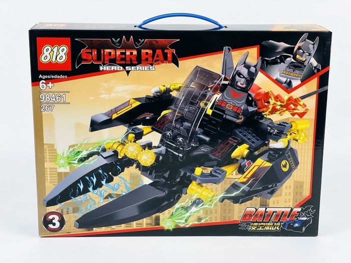 Super bat lego /267 pcs/