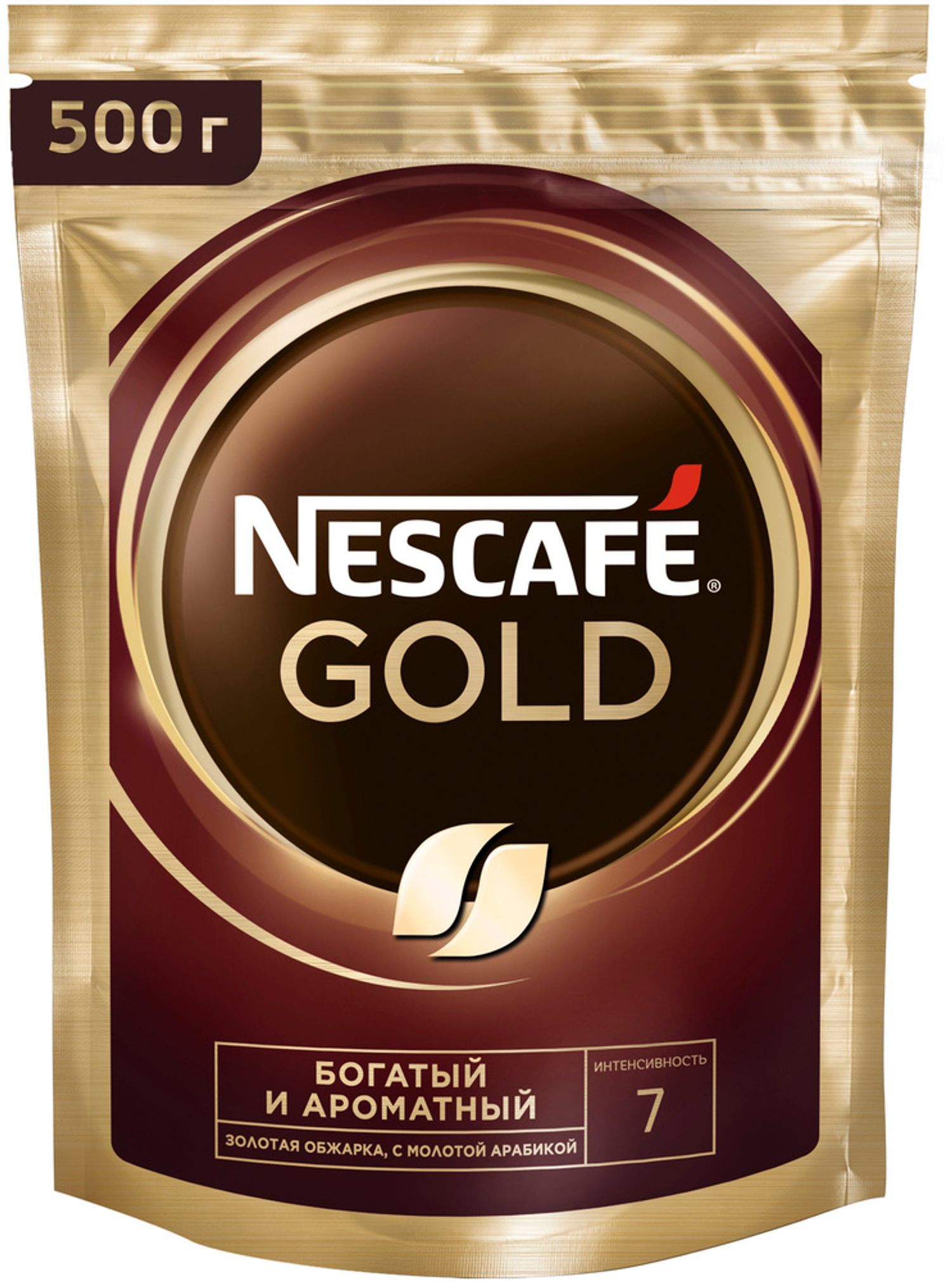 Кофе Nescafe 500гр   