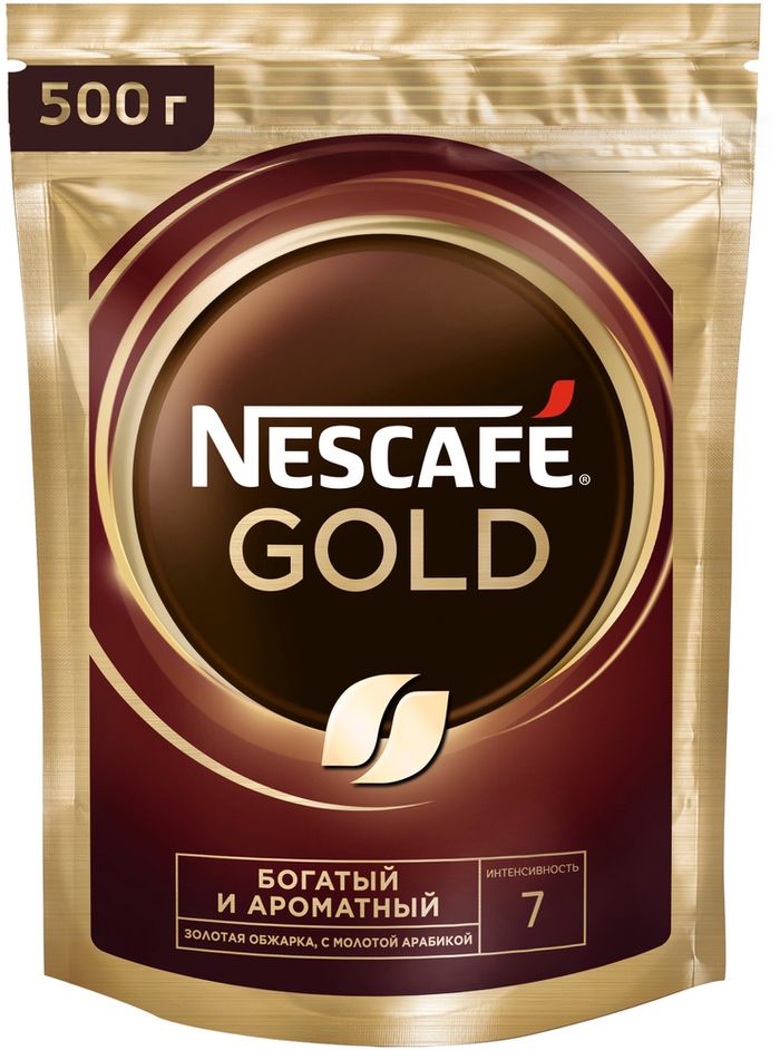 Кофе Nescafe 500гр   