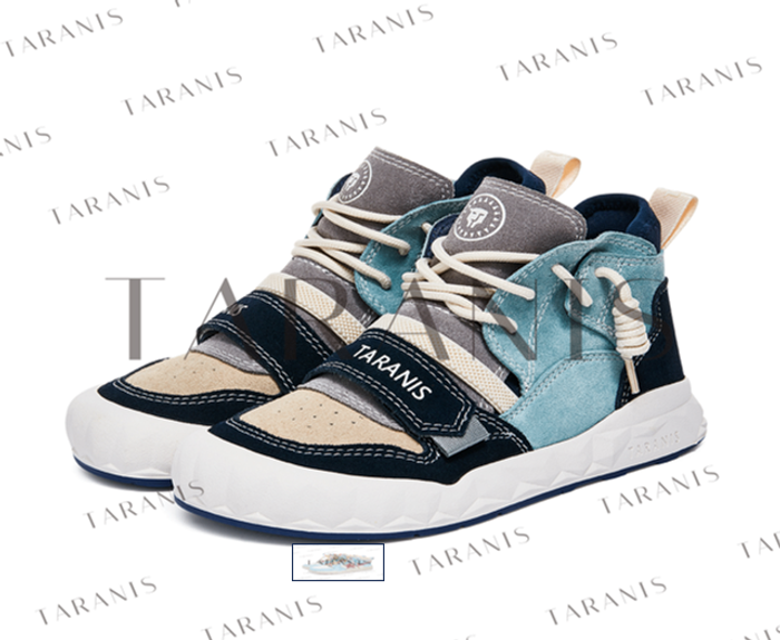 Илгэн гутал