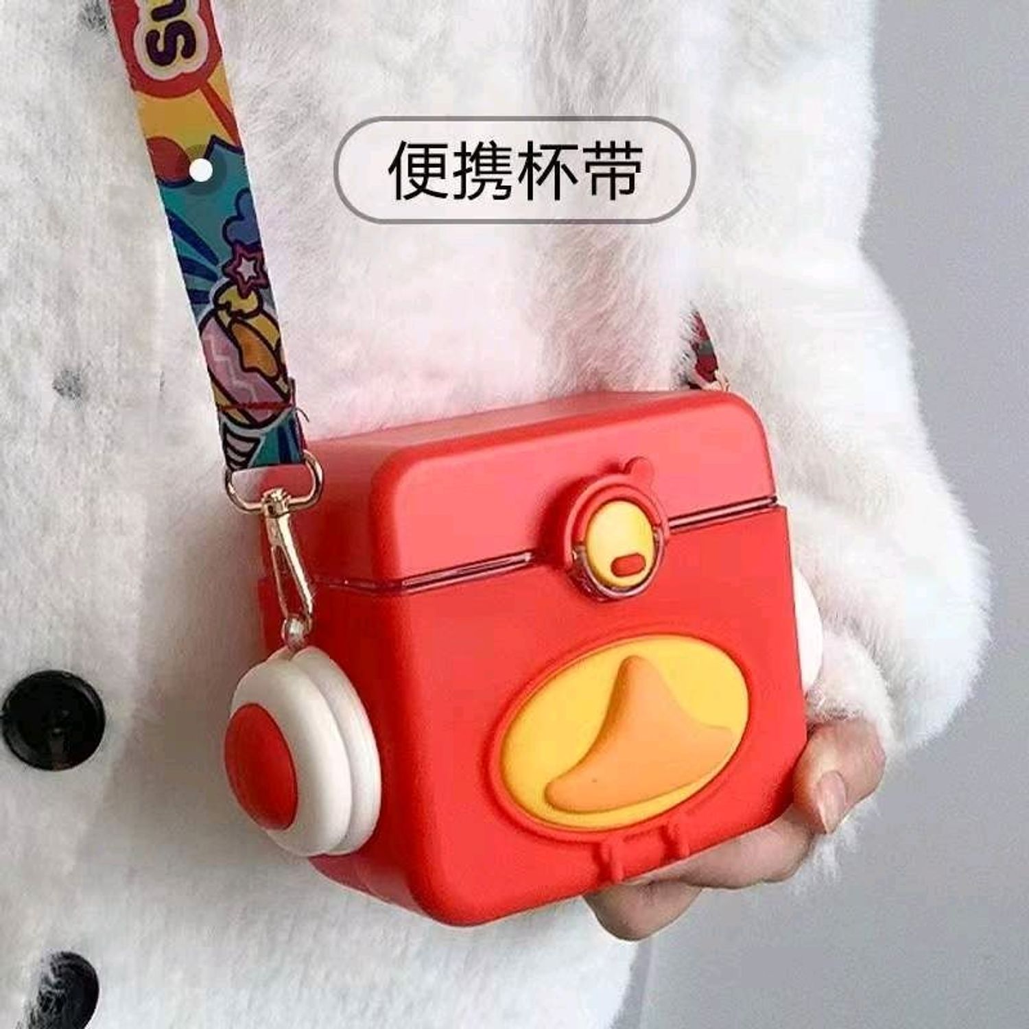 Усны сав (загварлаг үүрээд явдаг)