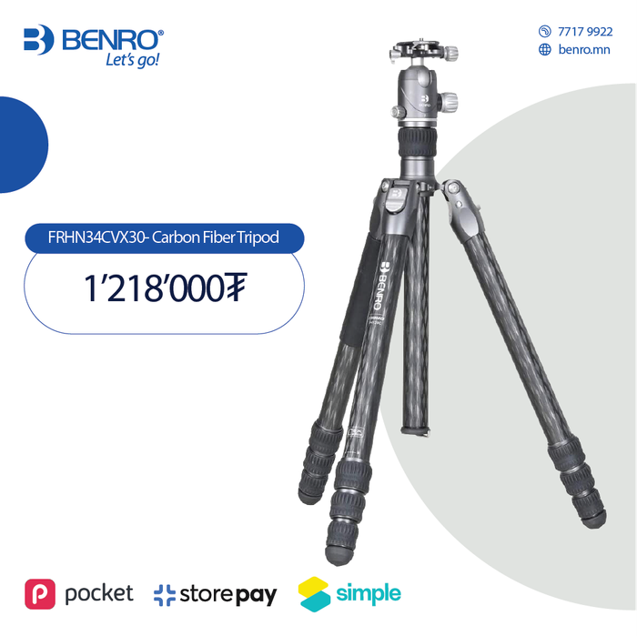 Камерын хөл, Rhino series tripod, FRHN34CVX30 