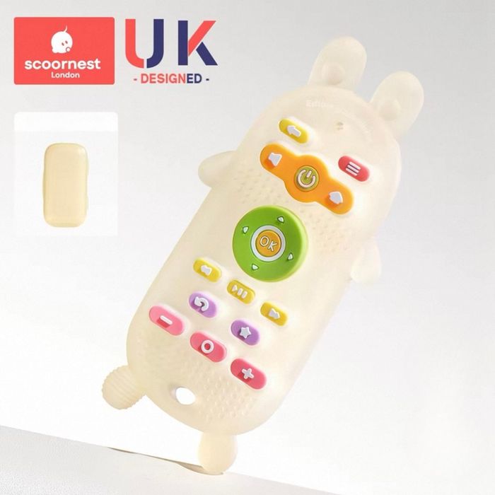 Хаздаг гар утас