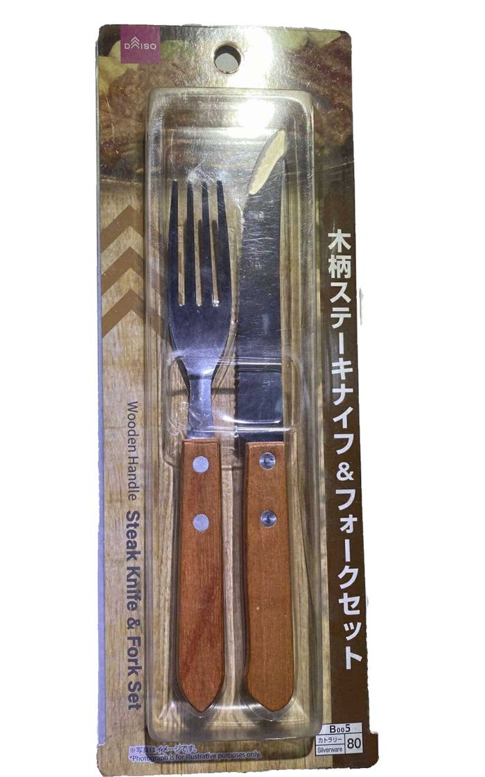 Сет сэрээ хутга 6197