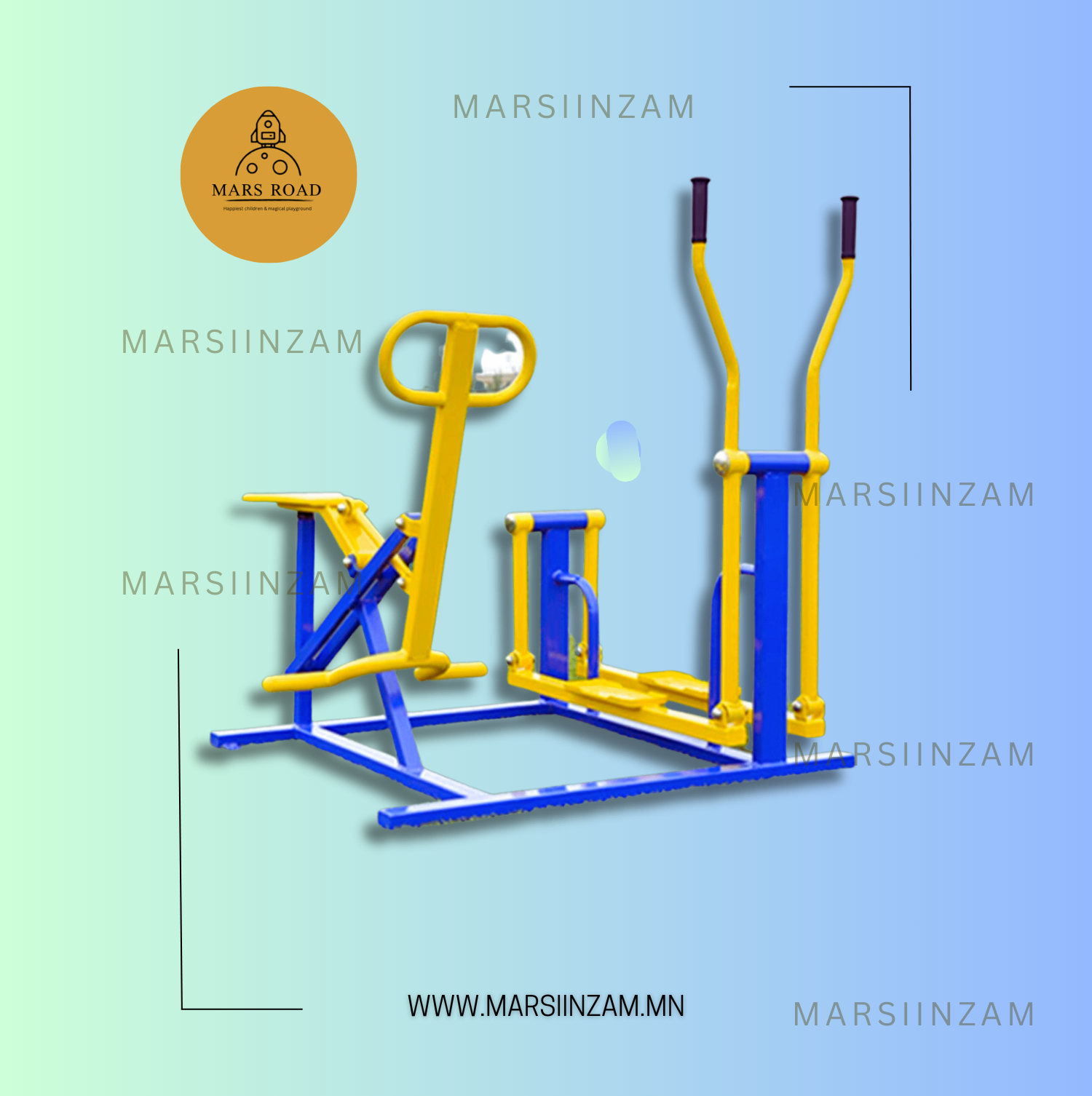 Дасгалын төхөөрөмж (хос)