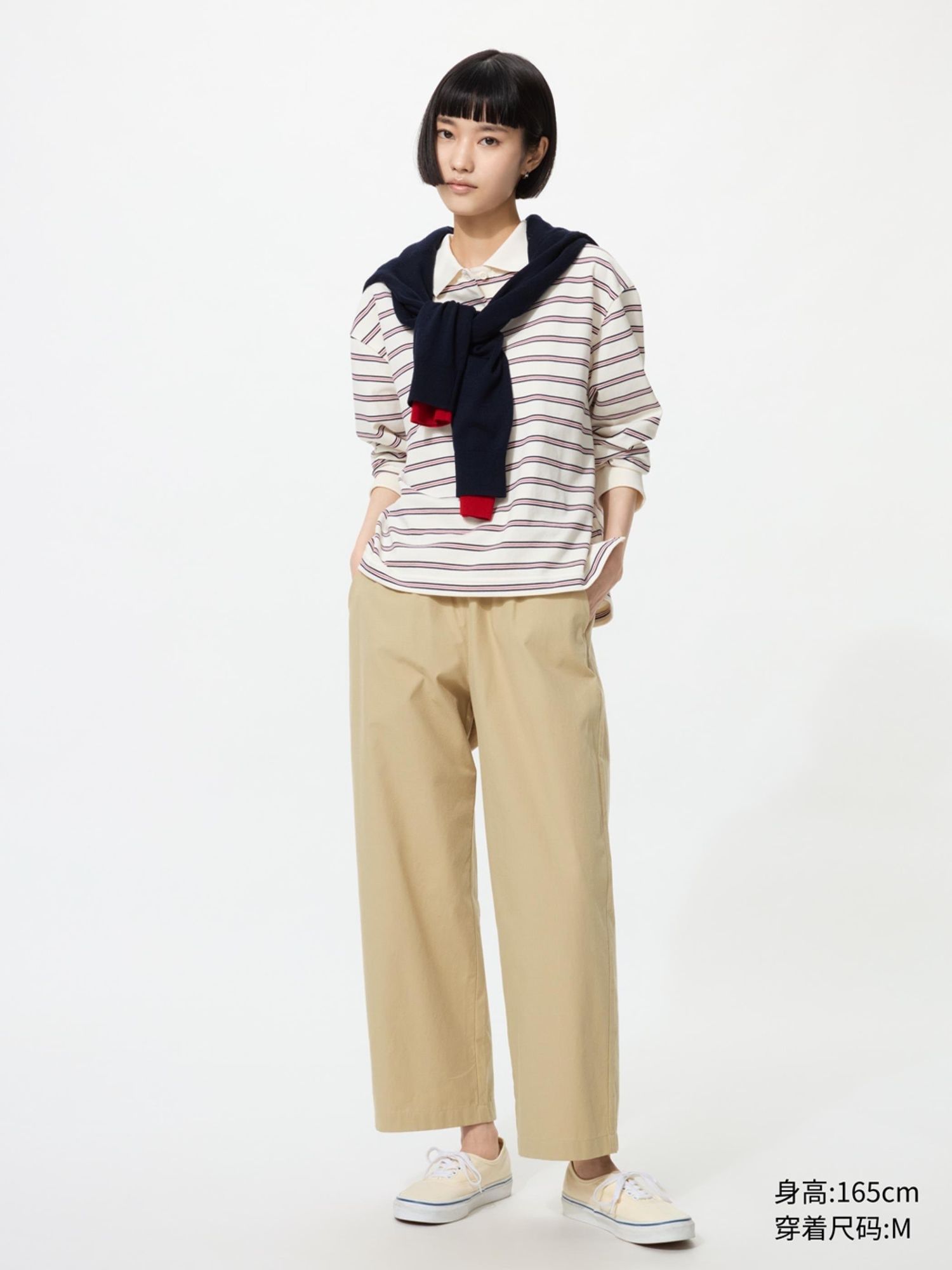 UNIQLO эмэгтэй даавуун өмд 
