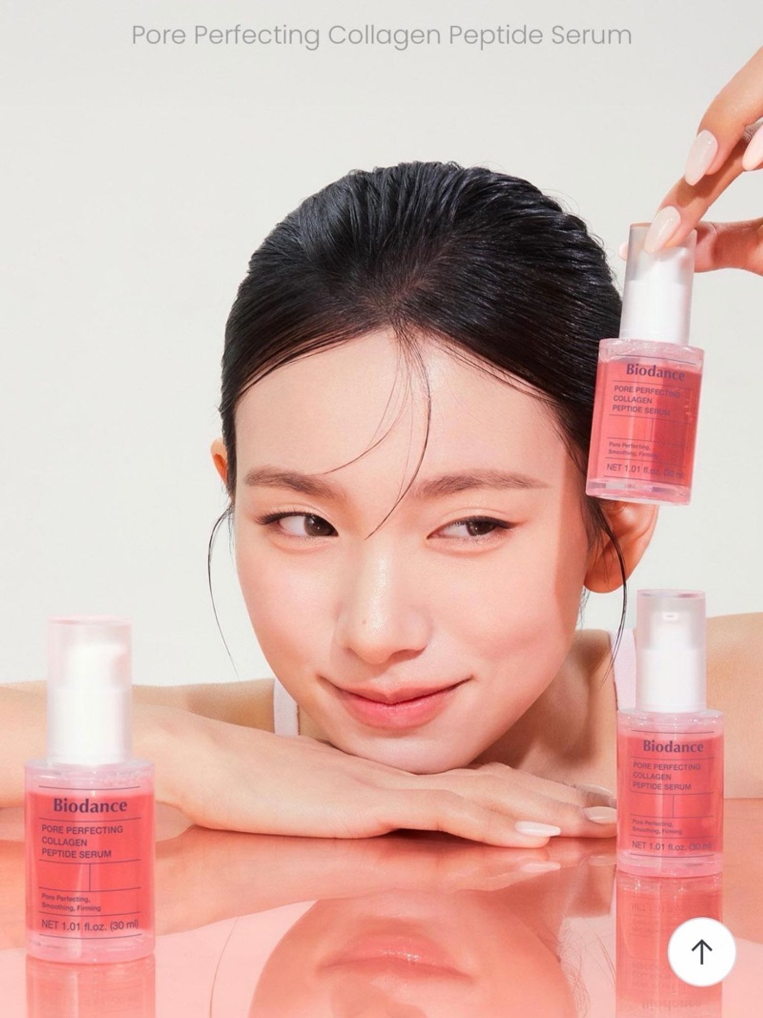 BIODANCE PORE PERFECTING COLLAGEN PEPTIDE SERUM 30ML 