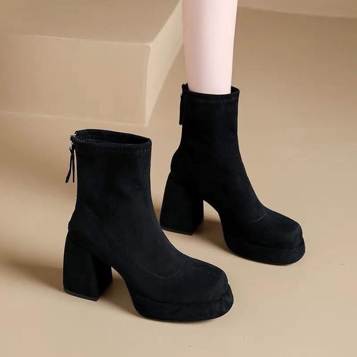 Элгэн гутал