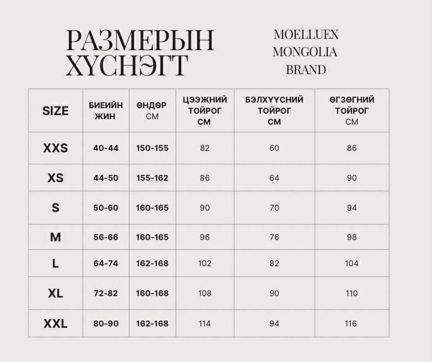 https://cdn.zochil.shop/394cfba4-2cd0-474f-be61-2db9611ee7ae_t1500.jpg