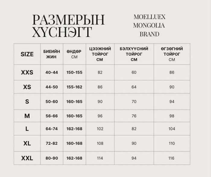 https://cdn.zochil.shop/394cfba4-2cd0-474f-be61-2db9611ee7ae_t700.jpg