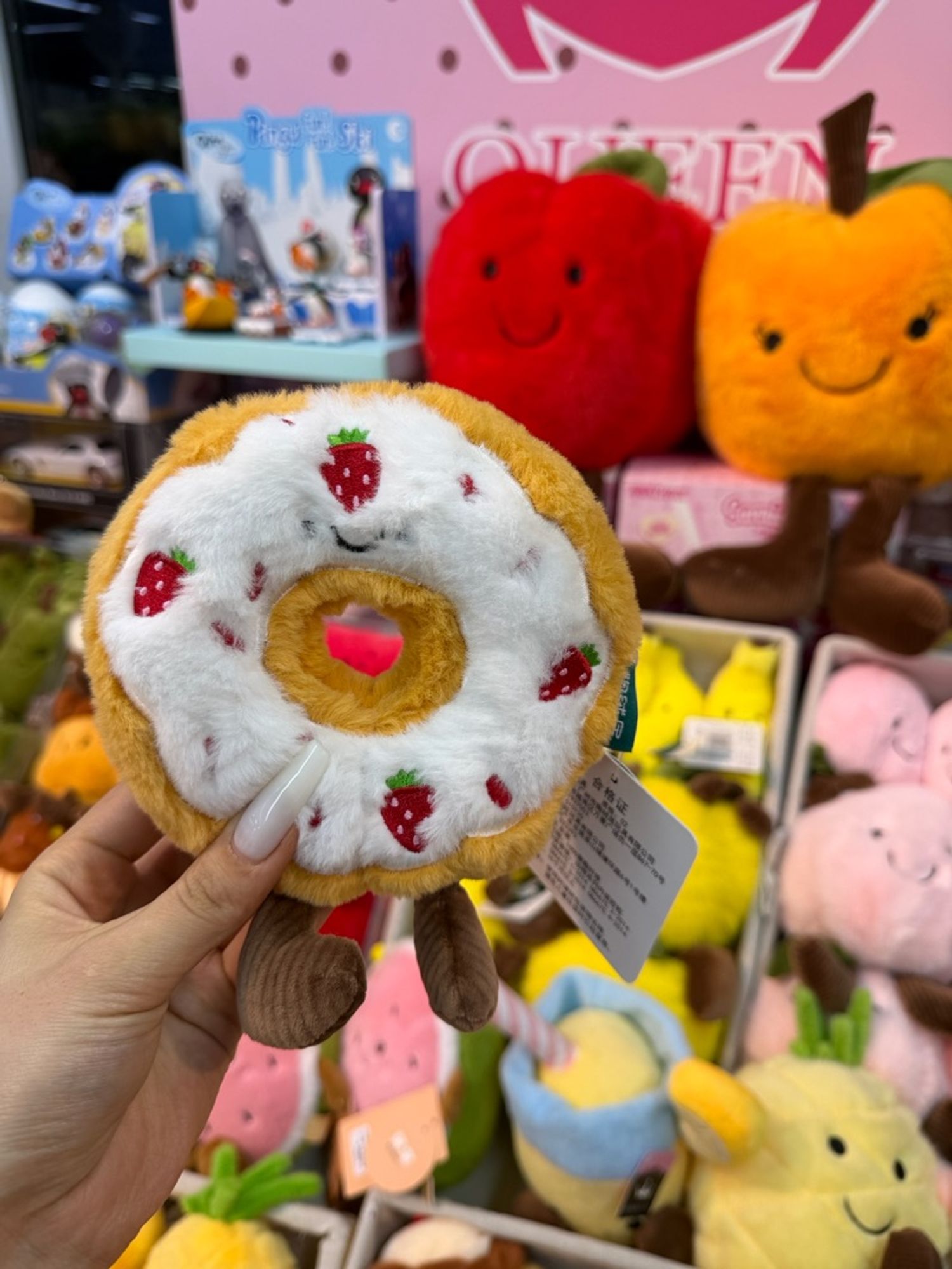 Чихмэл тоглоом