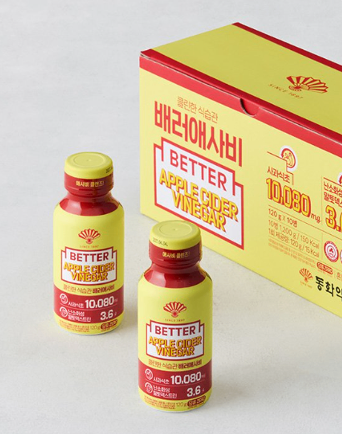 BETTER APPLE CIDER VINEGAR