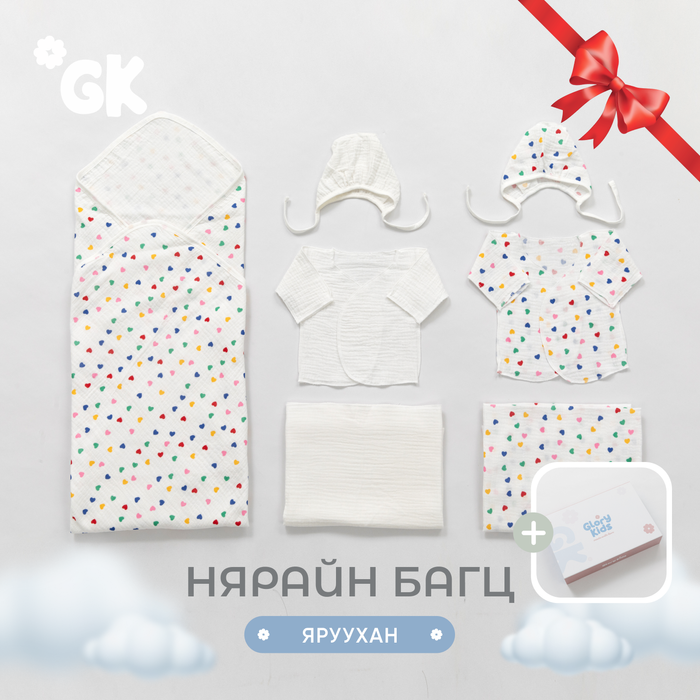  НЯРАЙН БАГЦ - ЯРУУХАН