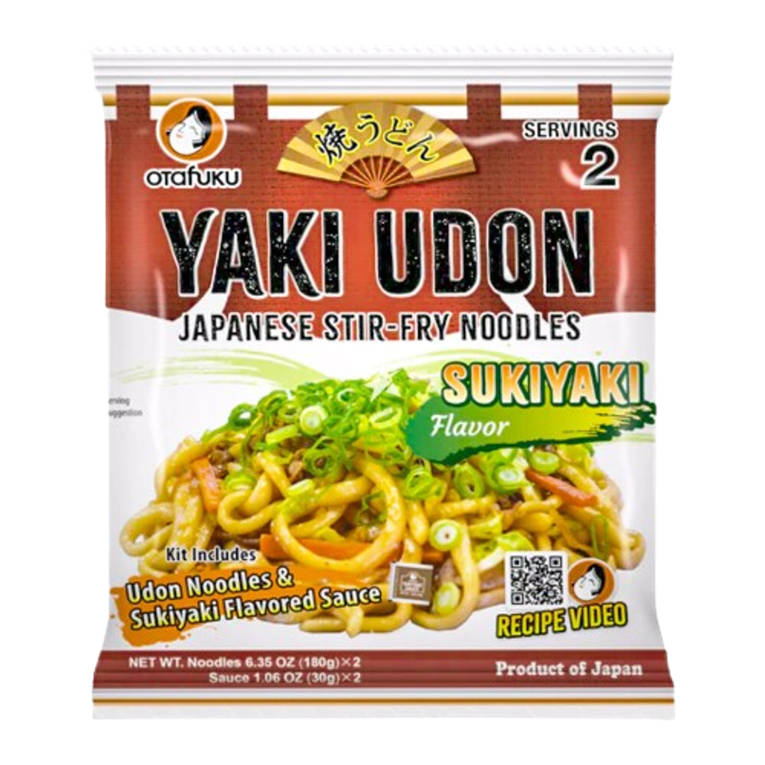 Яки Удон амтлагчтай ( 2 хүний порц )