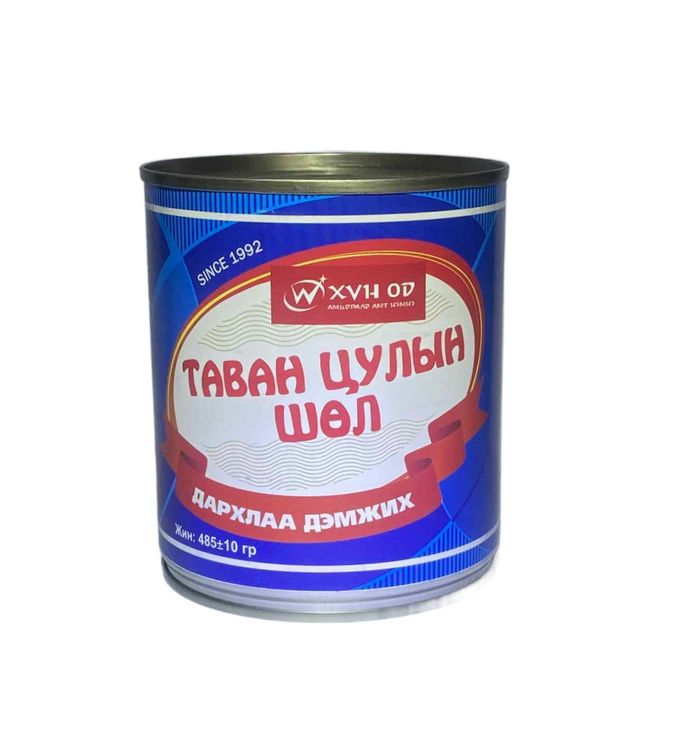 Консерв Таван цулын шөл 485гр 