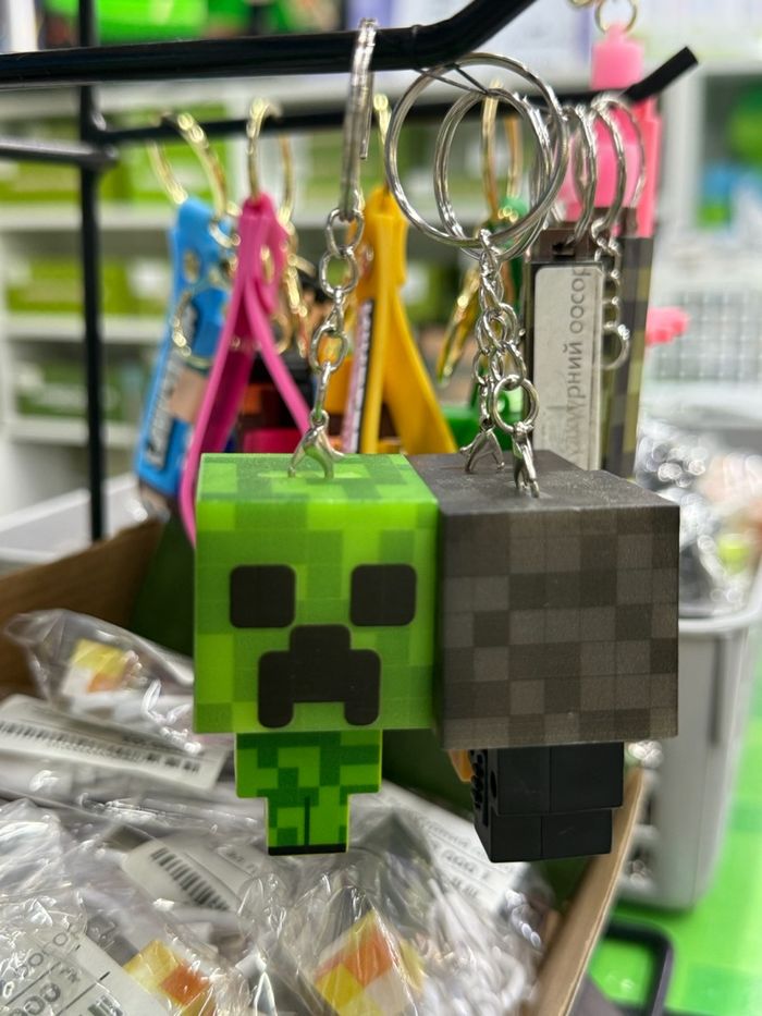 Асдаг түлхүүрний оосор