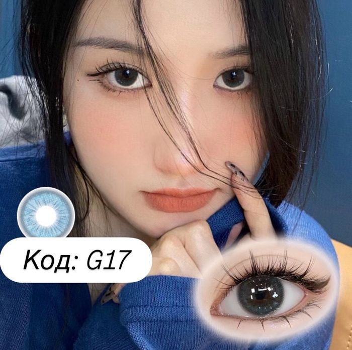 гоёлын линз