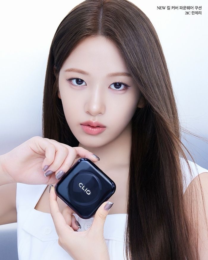 CLIO KILL COVER FOUNWEAR CUSHION