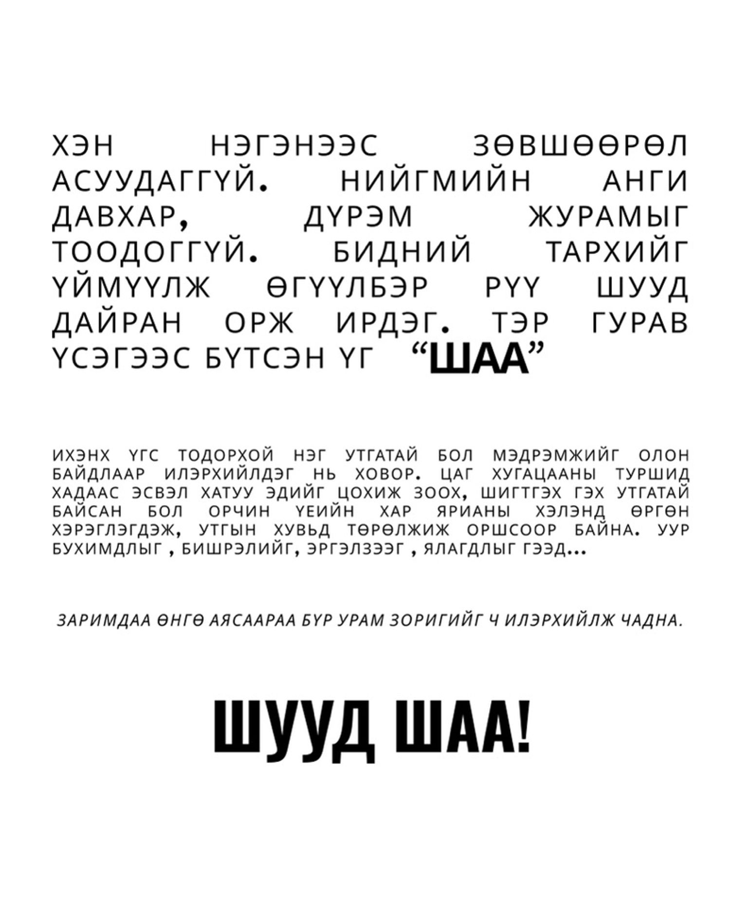 https://cdn.zochil.shop/39a4598a-f759-48bb-8794-a89431cb2e41_t1500.jpg