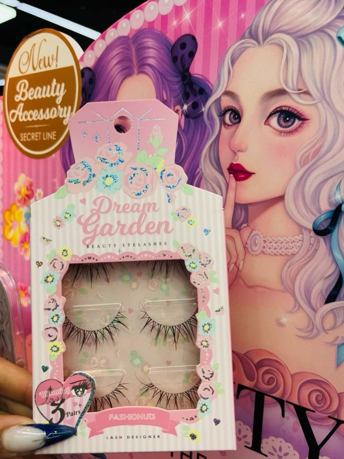 Наадаг сормуус